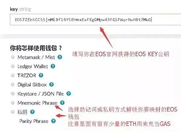 imtoken免费领_qq免费气泡大全免费领_领免费流量