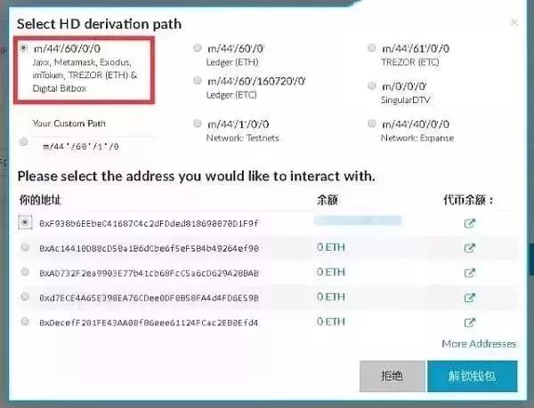 qq免费气泡大全免费领_领免费流量_imtoken免费领
