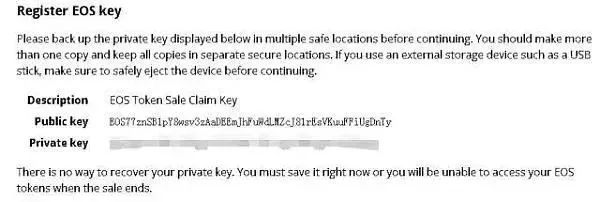 imtoken免费领_领免费流量_qq免费气泡大全免费领
