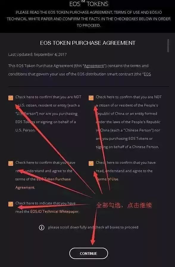 领免费流量_qq免费气泡大全免费领_imtoken免费领