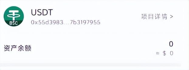 imtoken转入_转入imtoken需要多久_imtoken如何下载