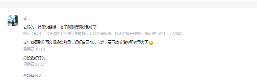 imtoken转入_转入imtoken需要多久_imtoken如何下载