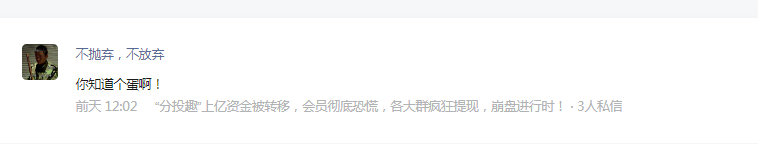 imtoken如何下载_转入imtoken需要多久_imtoken转入