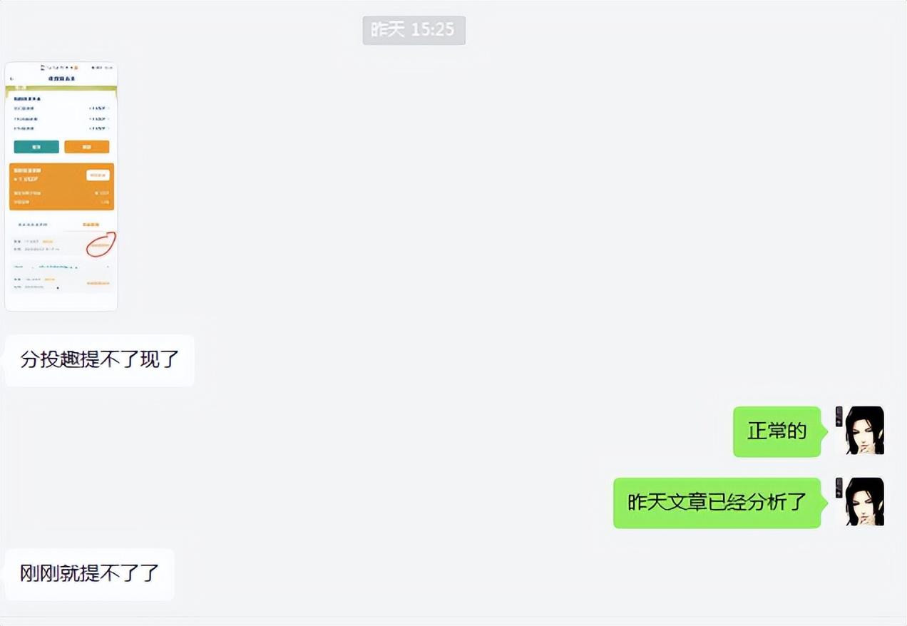 imtoken如何下载_转入imtoken需要多久_imtoken转入