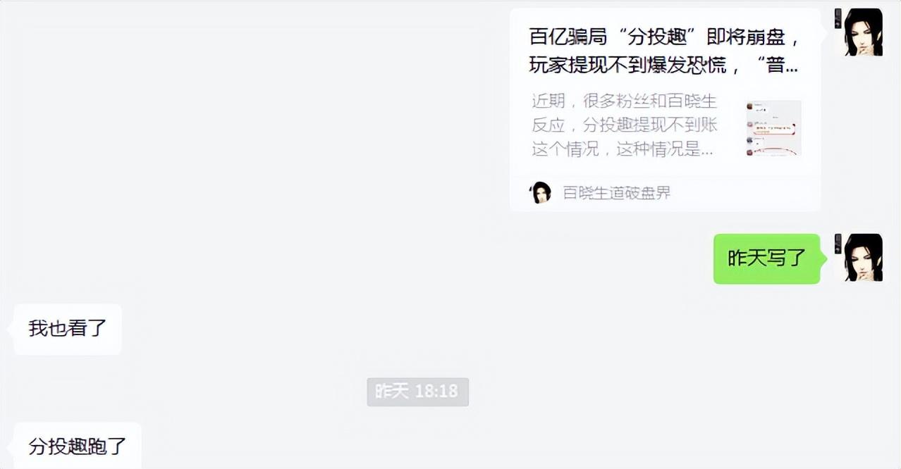 imtoken如何下载_imtoken转入_转入imtoken需要多久