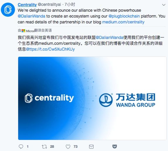 埋伏风向标210 官方利好缓缓放出 分析师说暴跌三大原因