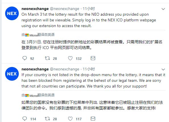 imtoken下载网址_imtoken2.0安卓版_imtoken安卓版下载app ·(中国)官方网站