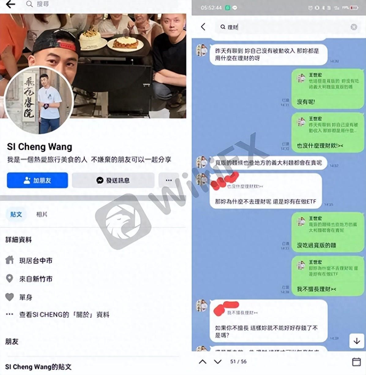 imtoken转失败_失败转为成功的句子_郁小刚转lol失败