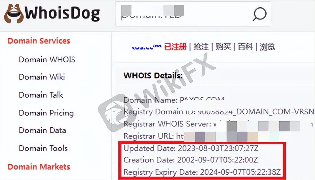 失败转为成功的句子_郁小刚转lol失败_imtoken转失败
