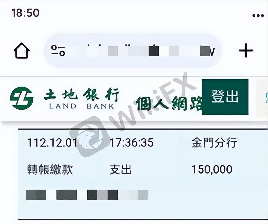 imtoken转失败_失败转为成功的句子_郁小刚转lol失败