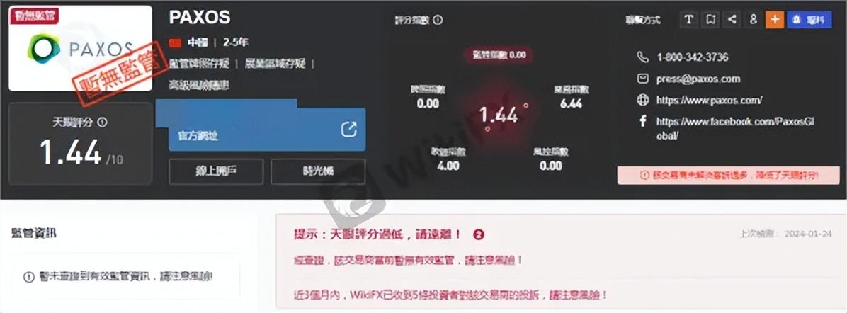 imtoken转失败_失败转为成功的句子_郁小刚转lol失败