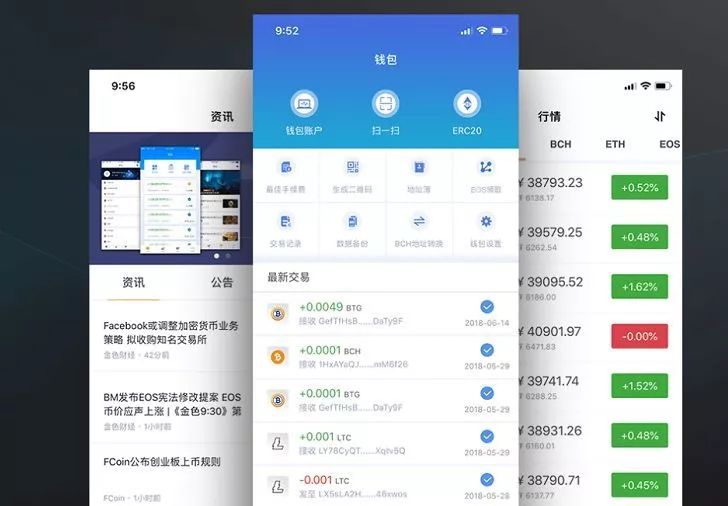imtoken钱包官方网站_imtoken钱包的简介_imtoken钱包中国业务
