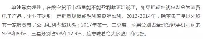 imtoken钱包官方网站_imtoken钱包中国业务_imtoken钱包的简介