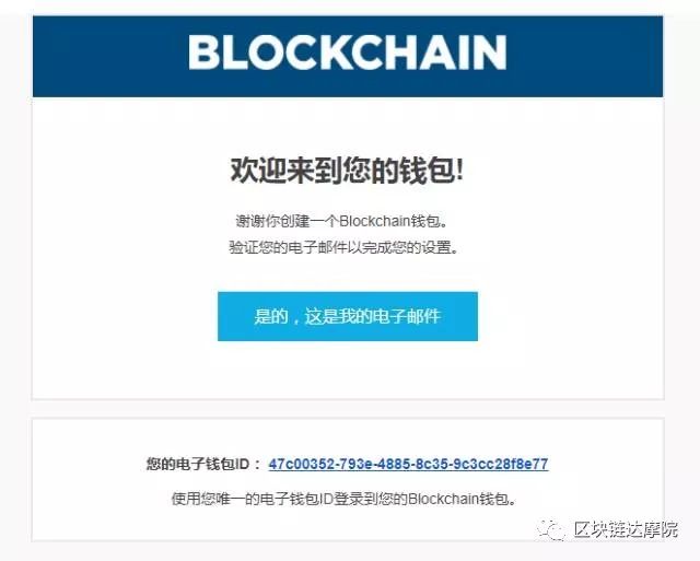 钱包下载官网_imtoken钱包手机安卓版下载_钱包app下载安装安卓版