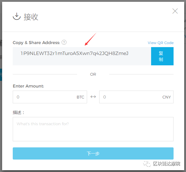 钱包app下载安装安卓版_钱包下载官网_imtoken钱包手机安卓版下载