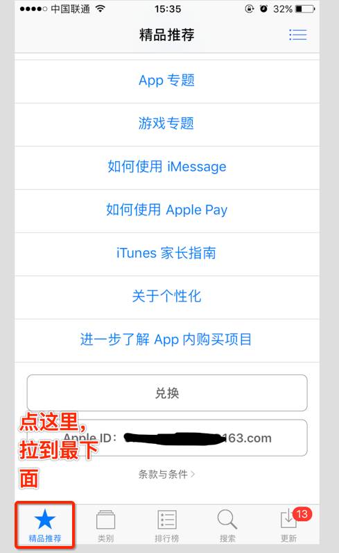下载imtoken官方网站_怎么下载imToken_下载imtoken钱包app