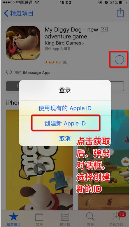 下载imtoken钱包app_怎么下载imToken_下载imtoken官方网站