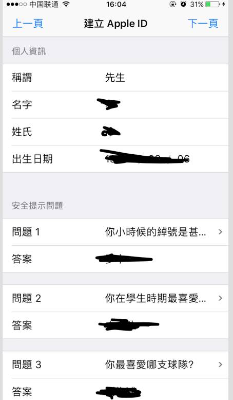 下载imtoken官方网站_怎么下载imToken_下载imtoken钱包app