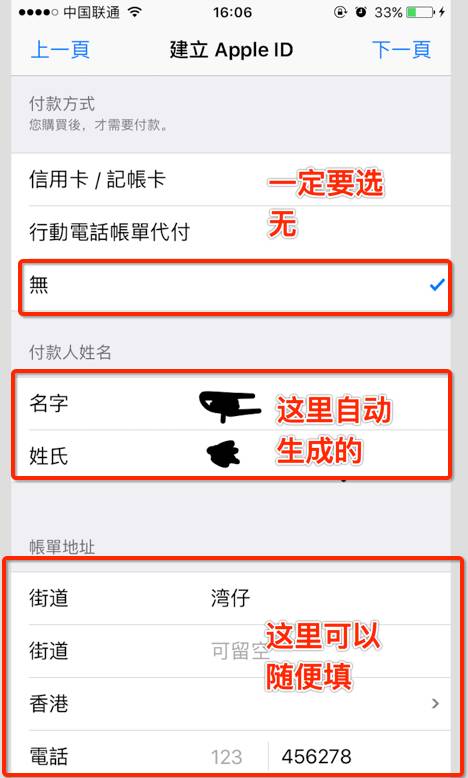 下载imtoken官方网站_怎么下载imToken_下载imtoken钱包app