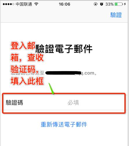 下载imtoken钱包app_怎么下载imToken_下载imtoken官方网站