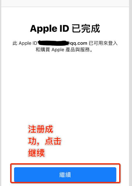 下载imtoken官方网站_下载imtoken钱包app_怎么下载imToken