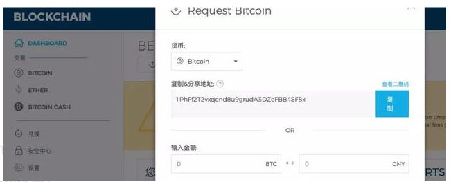 钱包下载官网_钱包app下载_imtoken钱包安卓版手机下载