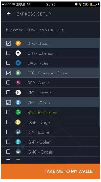 钱包下载官网_钱包app下载_imtoken钱包安卓版手机下载