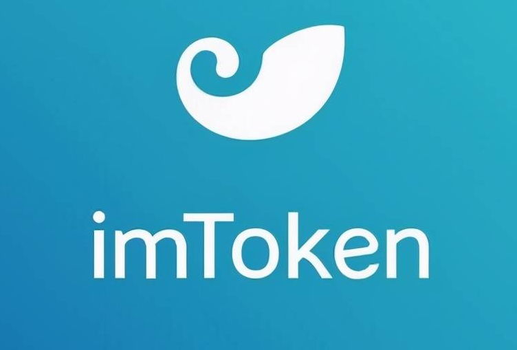 imtoken2.0冷钱包_imtoken冷钱包_imtoken钱包冷钱包