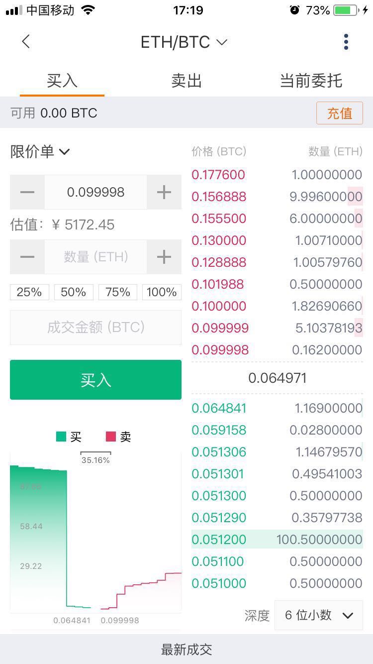 钱包比特派官网下载版安卓_比特派钱包官网版下载_bitpie比特派钱包