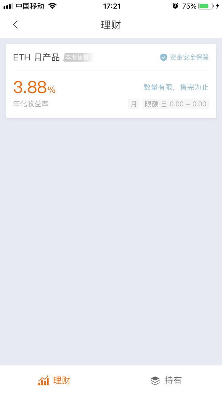 钱包比特派官网下载版安卓_bitpie比特派钱包_比特派钱包官网版下载