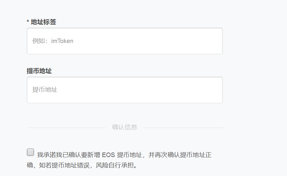 钱包比特派官网下载版安卓_bitpie比特派钱包_比特派钱包官网版下载