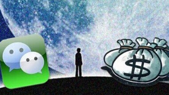 转账失败退回多久到账_im钱包转账失败会退回吗_转账失败退款