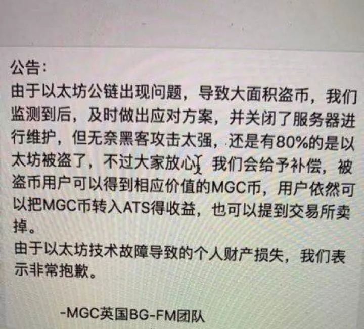 去中心化钱包_im钱包是去中心化钱包吗_imToken是去中心化钱包吗？