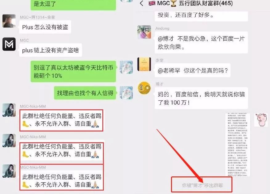 im钱包是去中心化钱包吗_去中心化钱包_imToken是去中心化钱包吗？