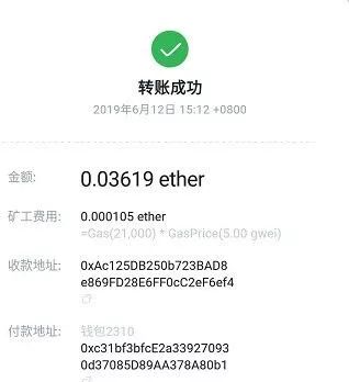 imToken是去中心化钱包吗？_去中心化钱包_im钱包是去中心化钱包吗
