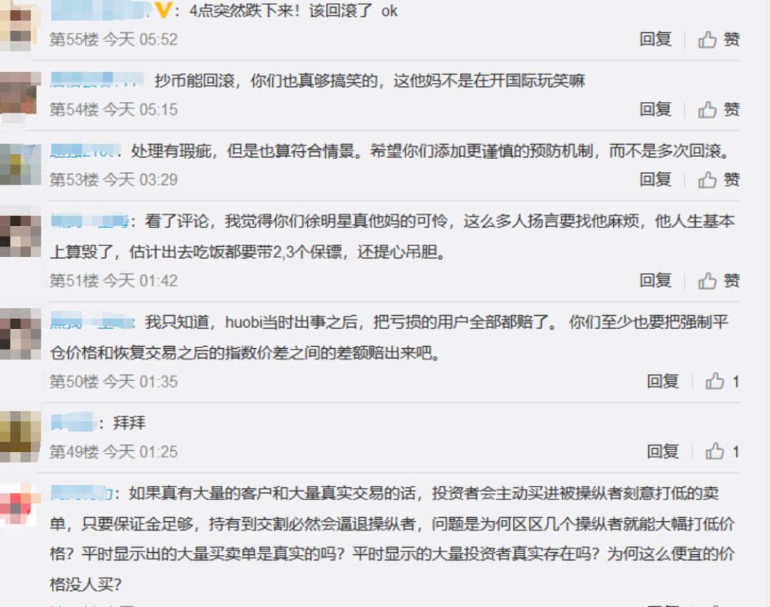 钱包app官网下载安装_imToken钱包官网地址·(中国)官方网站_钱包app官网