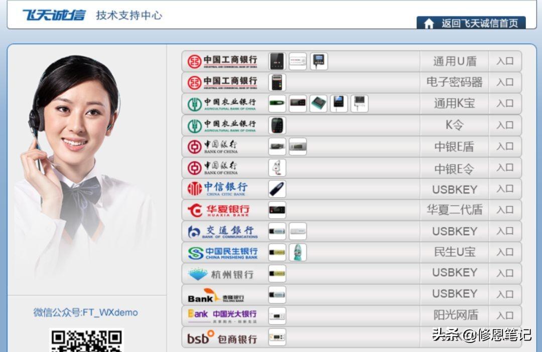 imtoken冷钱包_imtoken属于冷钱包吗_imToken是属于冷钱包吗？