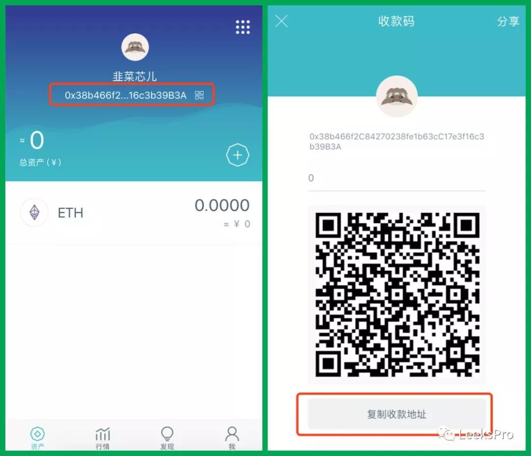 imtoken的助记词_imtoken英文助记词大全_imtoken怎么看助记词
