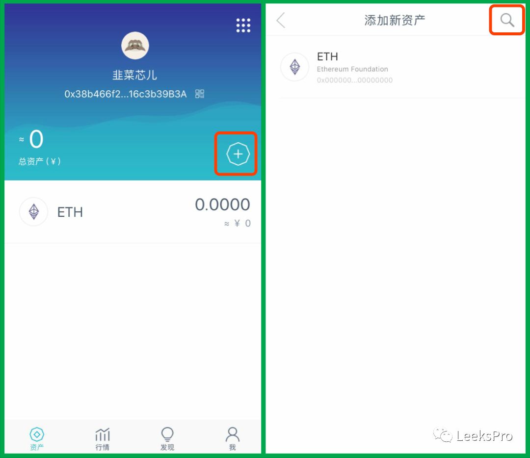 imtoken的助记词_imtoken英文助记词大全_imtoken怎么看助记词