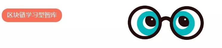 imToken钱包使用教程