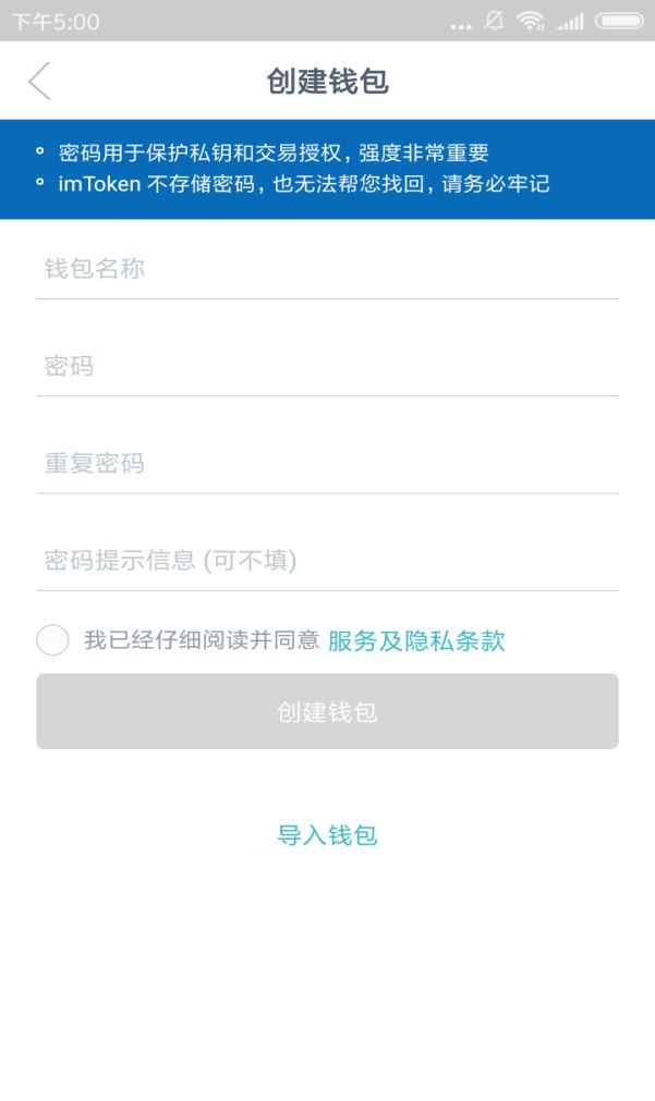 钱包是干嘛的_imToken是哪里的钱包?_钱包是牛皮的好还是羊皮的好