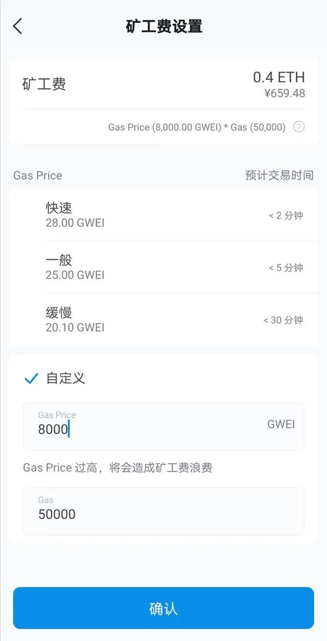 imtoken冷钱包_imToken是属于冷钱包吗？_imtoken冷钱包安全吗