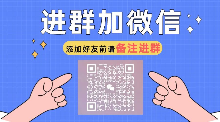 会长给大家介绍WEB3钱包-简介（三）