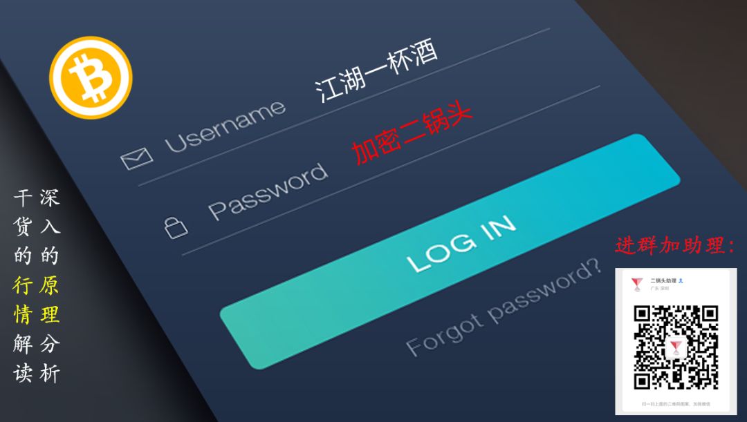 imtoken转出手续费_支付宝转出手续费_转出手续费怎么算的钱