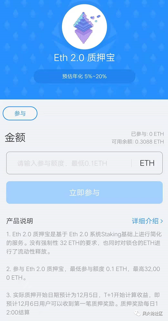 比特派官网网址查询_比特派官网网址_bitpie比特派官网