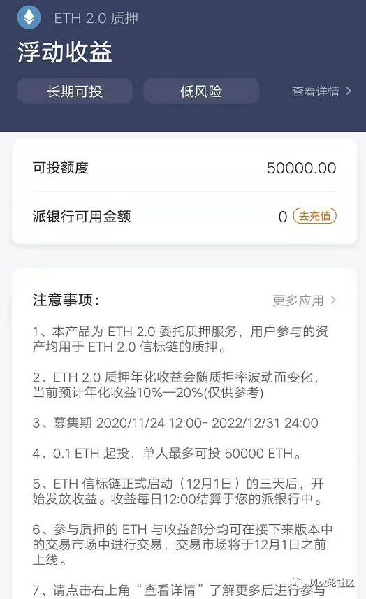 比特派官网网址查询_比特派官网网址_bitpie比特派官网