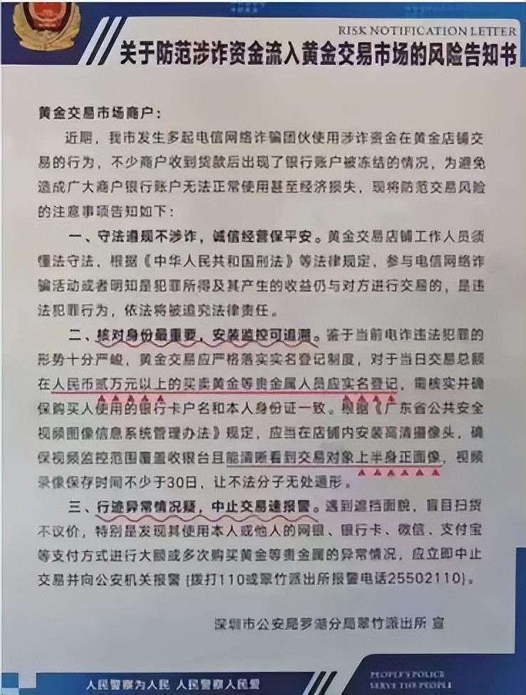 imToken是属于冷钱包吗？_imtoken冷钱包安全吗_imtoken属于冷钱包吗