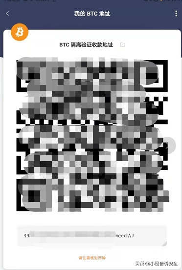 钱包比特派官网下载版安卓_比特派钱包下载中文版_比特派钱包官网版下载
