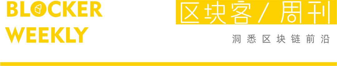 以太坊和比特币区块链钱包_比特币钱包和以太坊钱包_区块链比特币以太坊