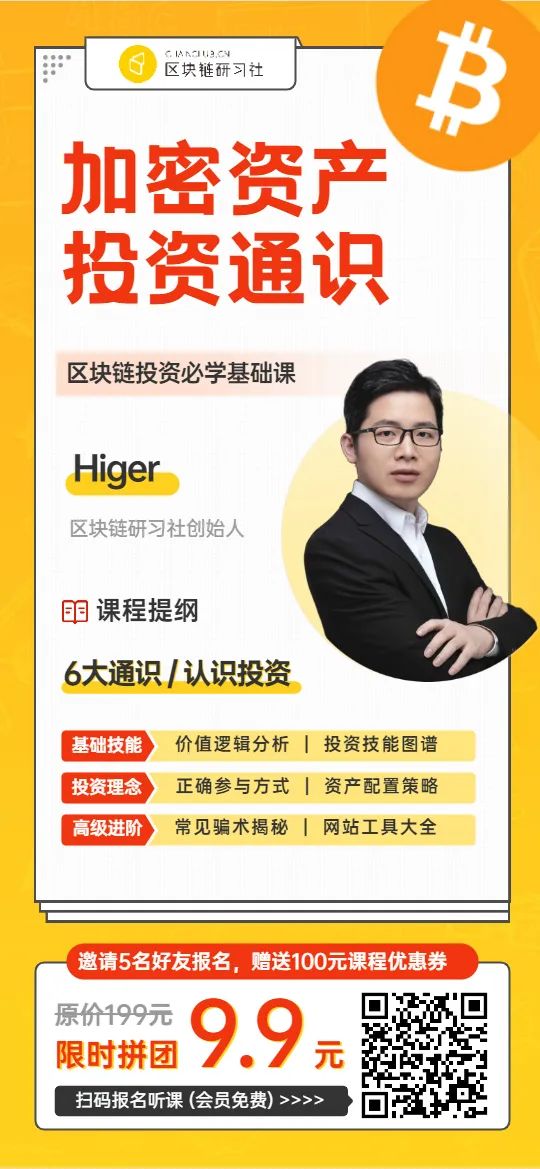 区块链比特币以太坊_以太坊和比特币区块链钱包_比特币钱包和以太坊钱包